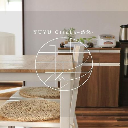 Yuyu Otsuka Apartamento Tokio Exterior foto