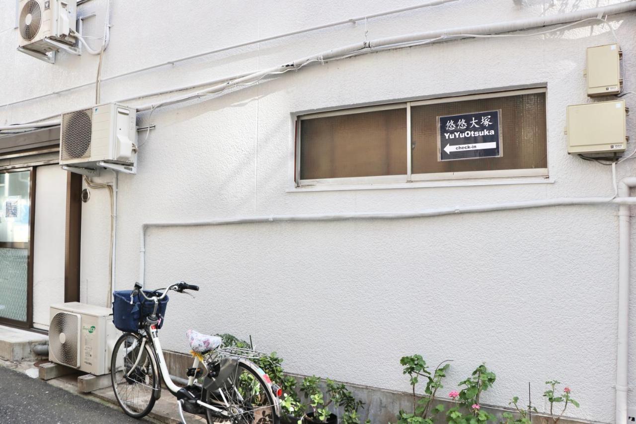 Yuyu Otsuka Apartamento Tokio Exterior foto